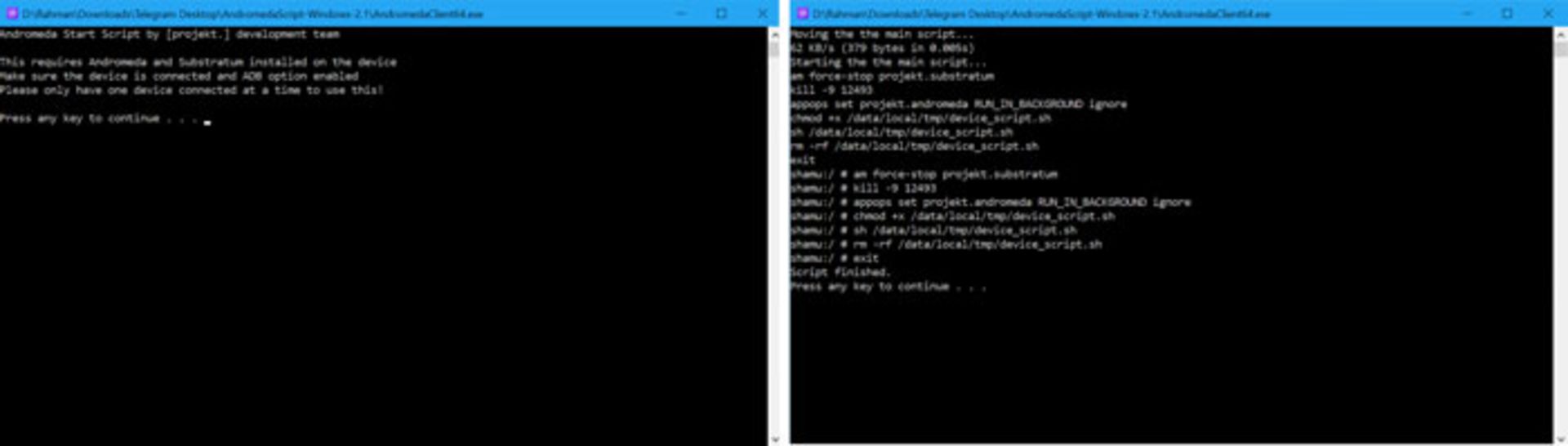 کلاینت اندرومدا