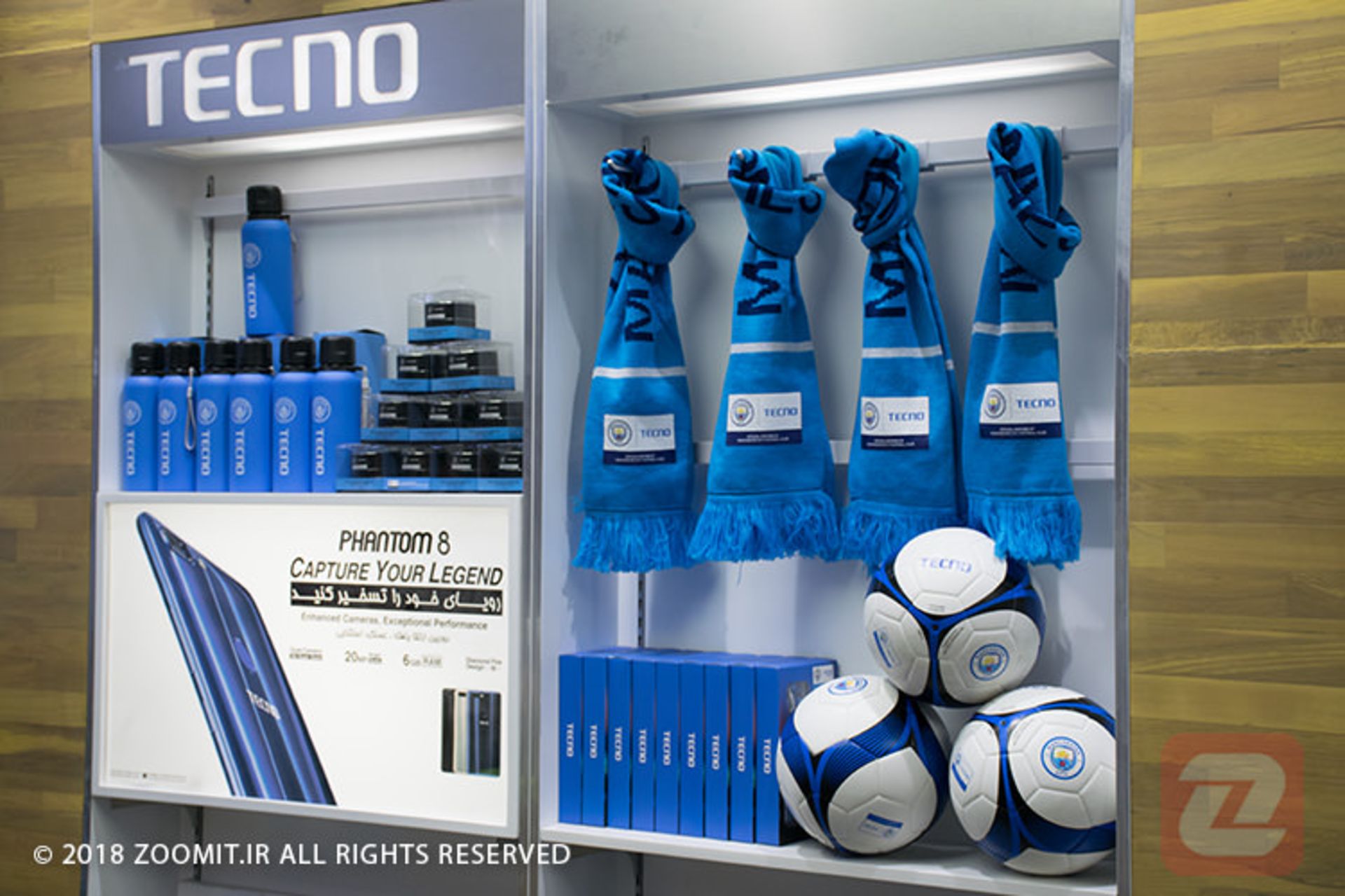 فروشگاه تکنو در علاالدین