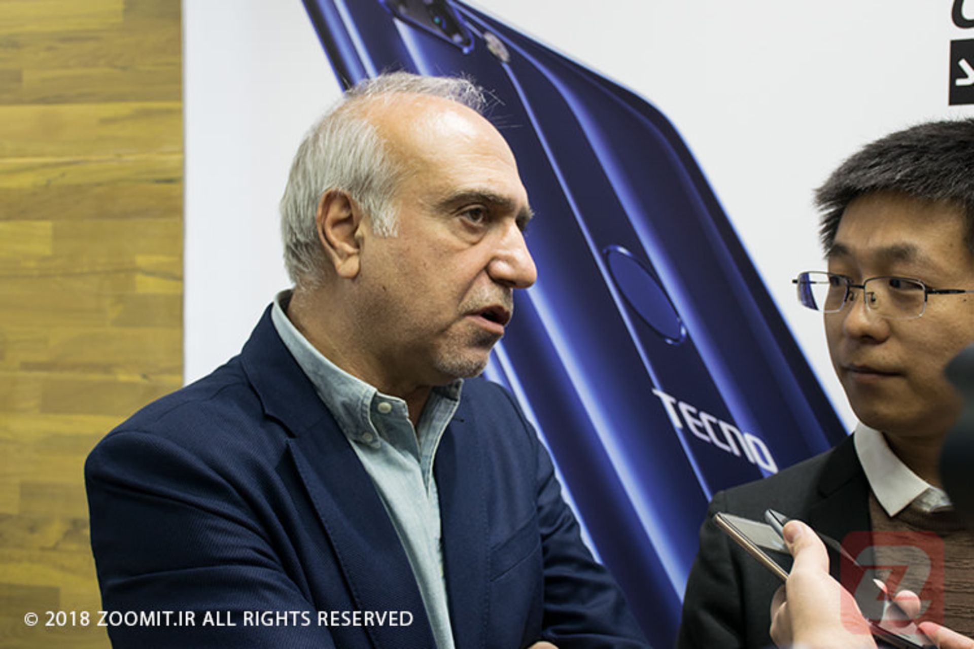 فروشگاه تکنو در علاالدین