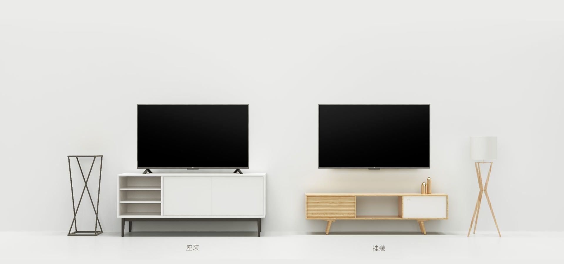 Xiaomi Mi TV 4S