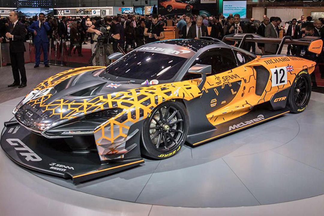 McLaren Senna GTR Concept