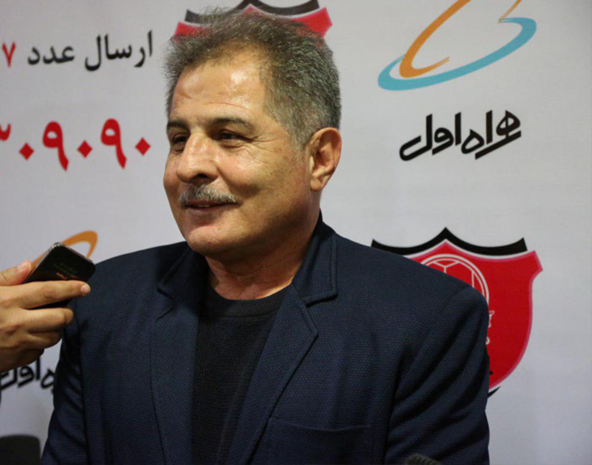 پیشکسوتان پرسپولیس
