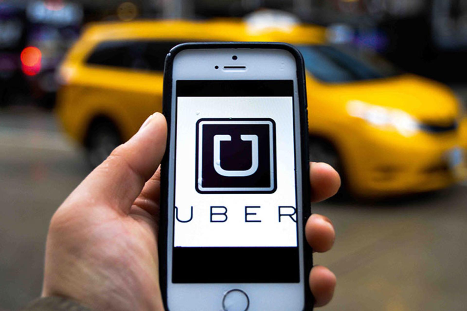 اوبر / Uber