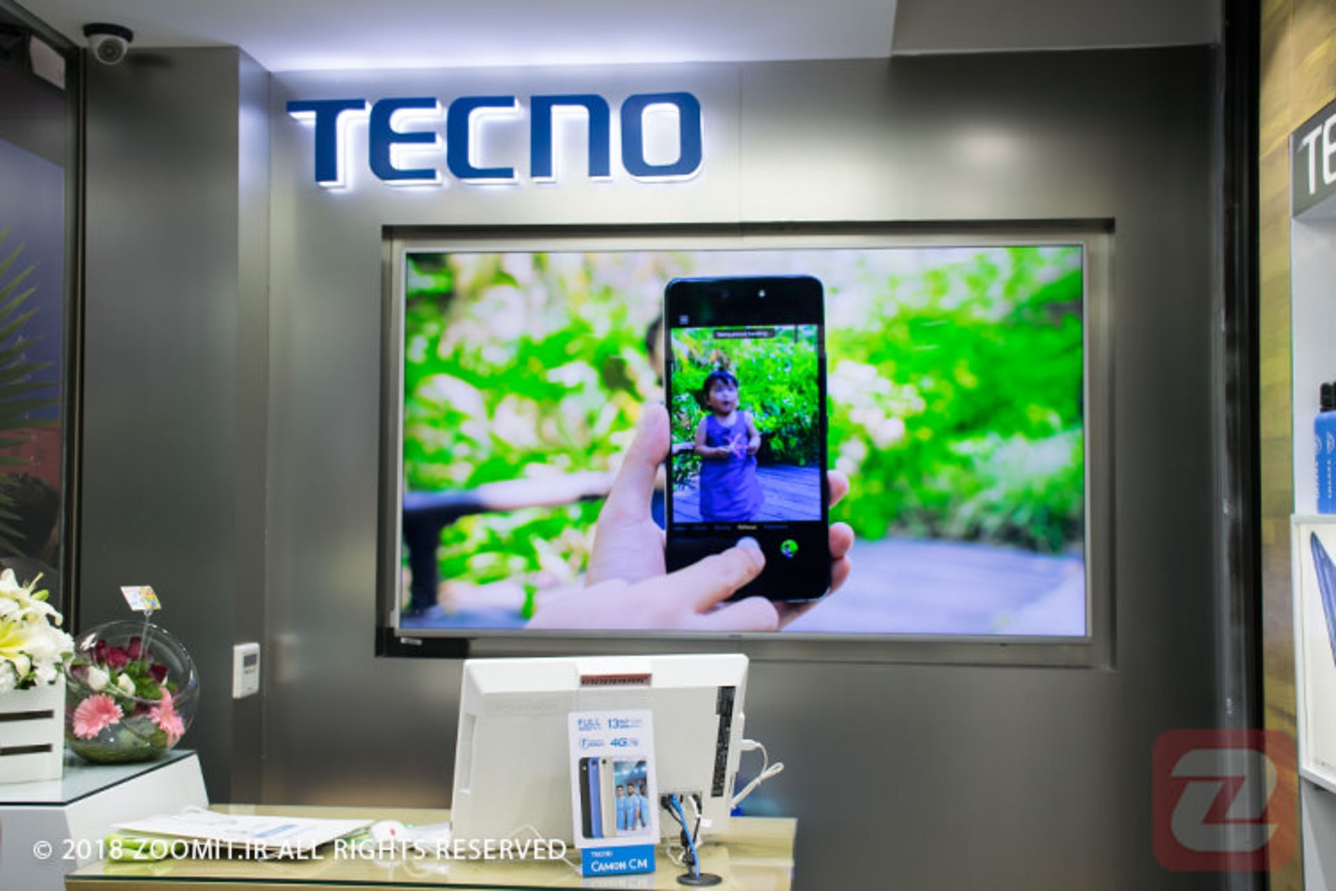 فروشگاه تکنو در علاالدین