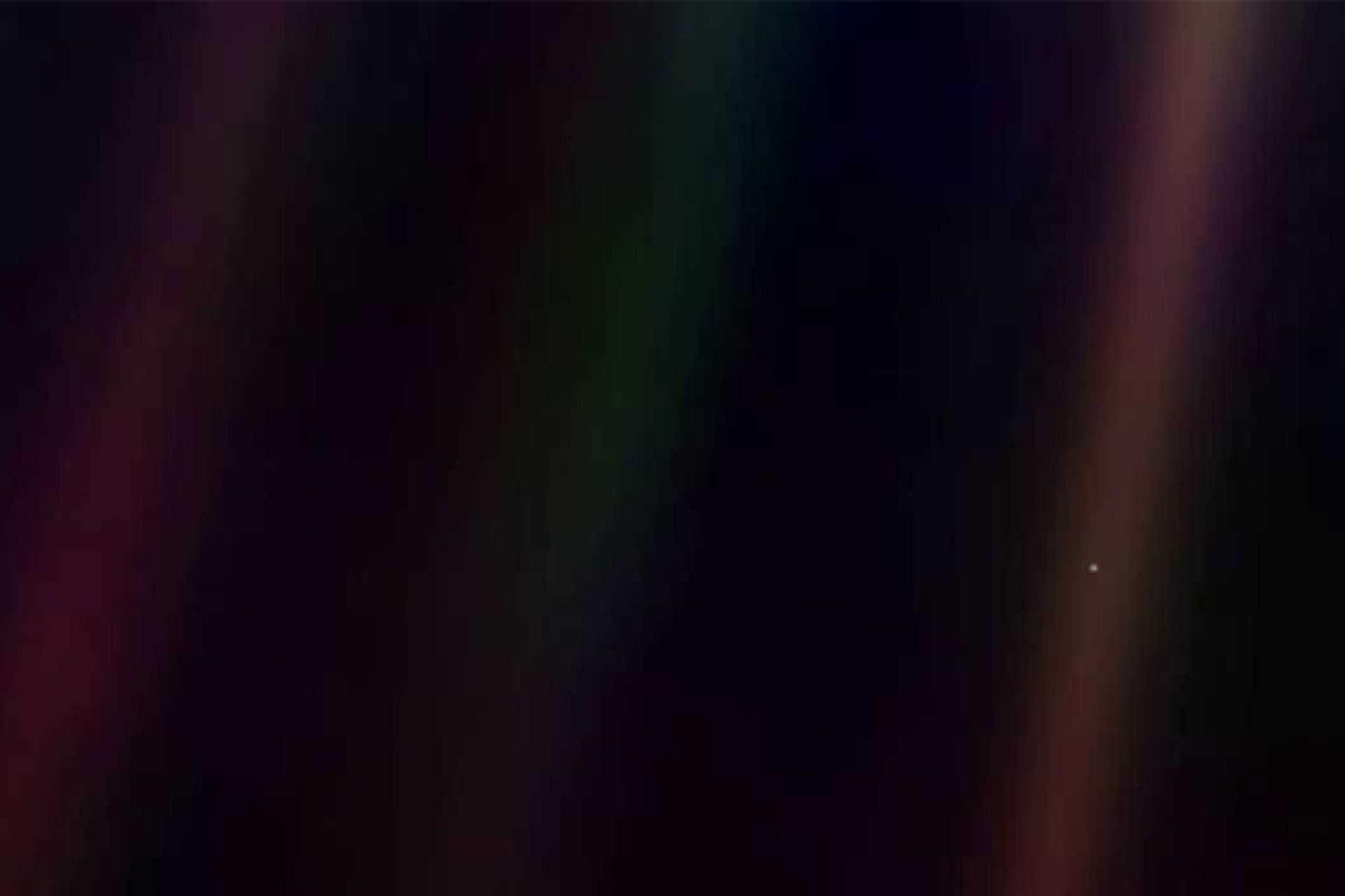 pale blue dot