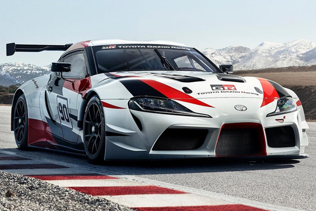 Toyota GR Supra Racing Concept 
