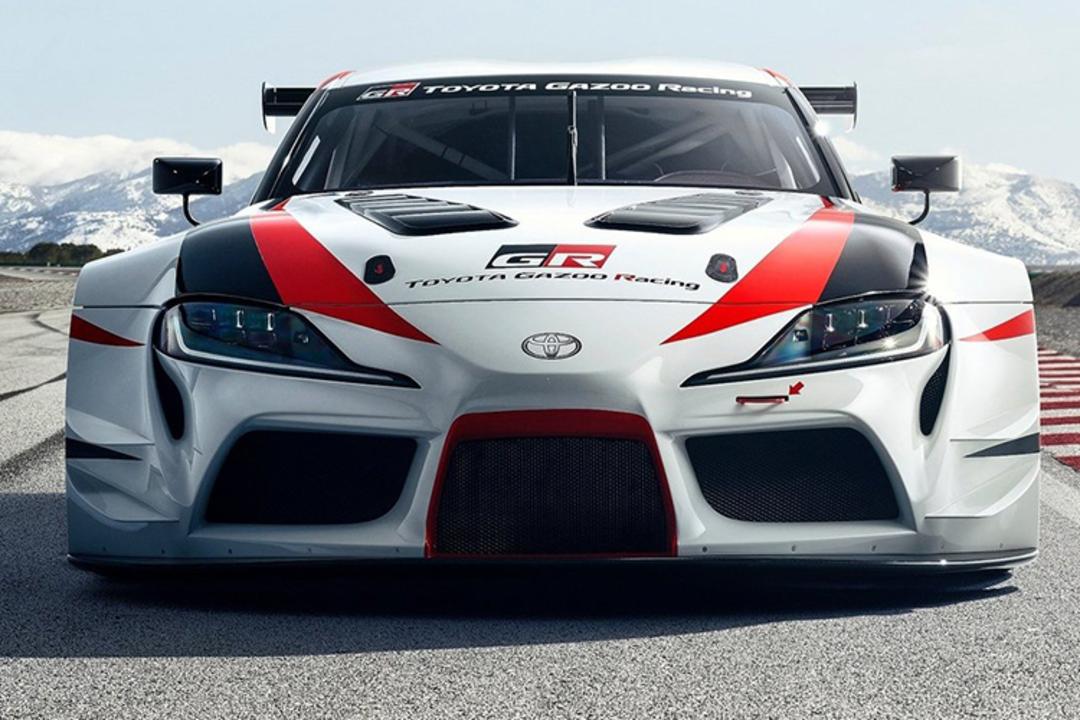 Toyota GR Supra Racing Concept 