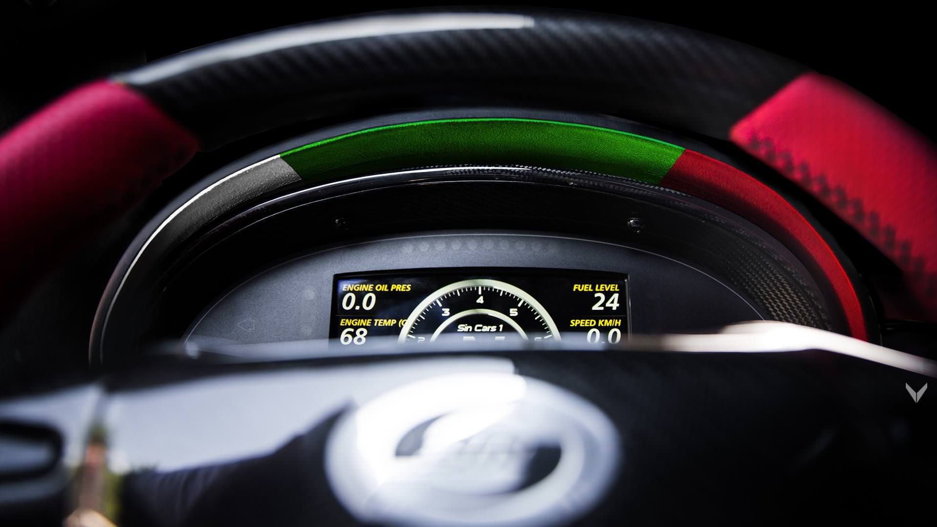 سین کارز R1 550 / Sin R1 550