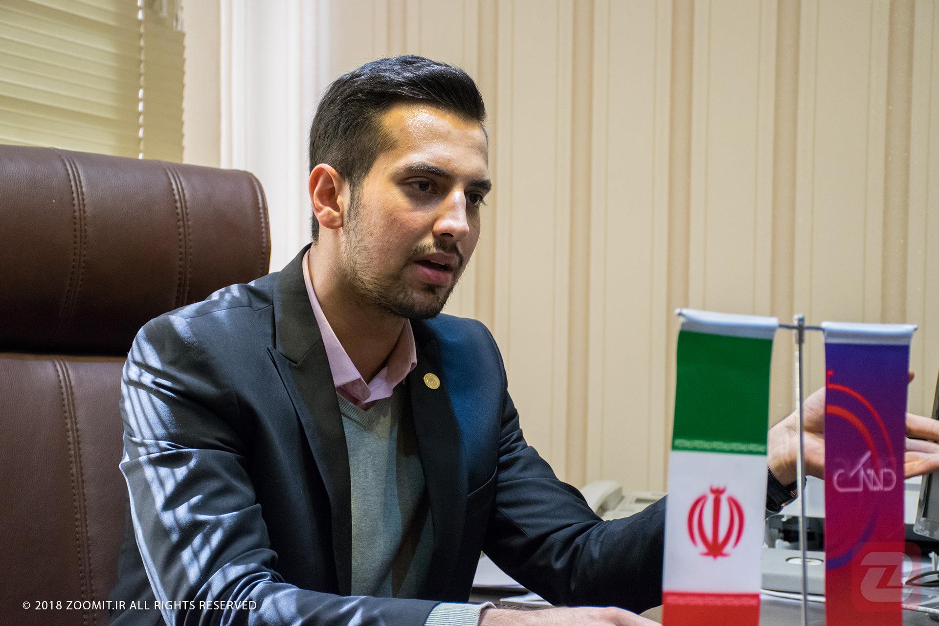 مومنی مدیر دینگ / Ding