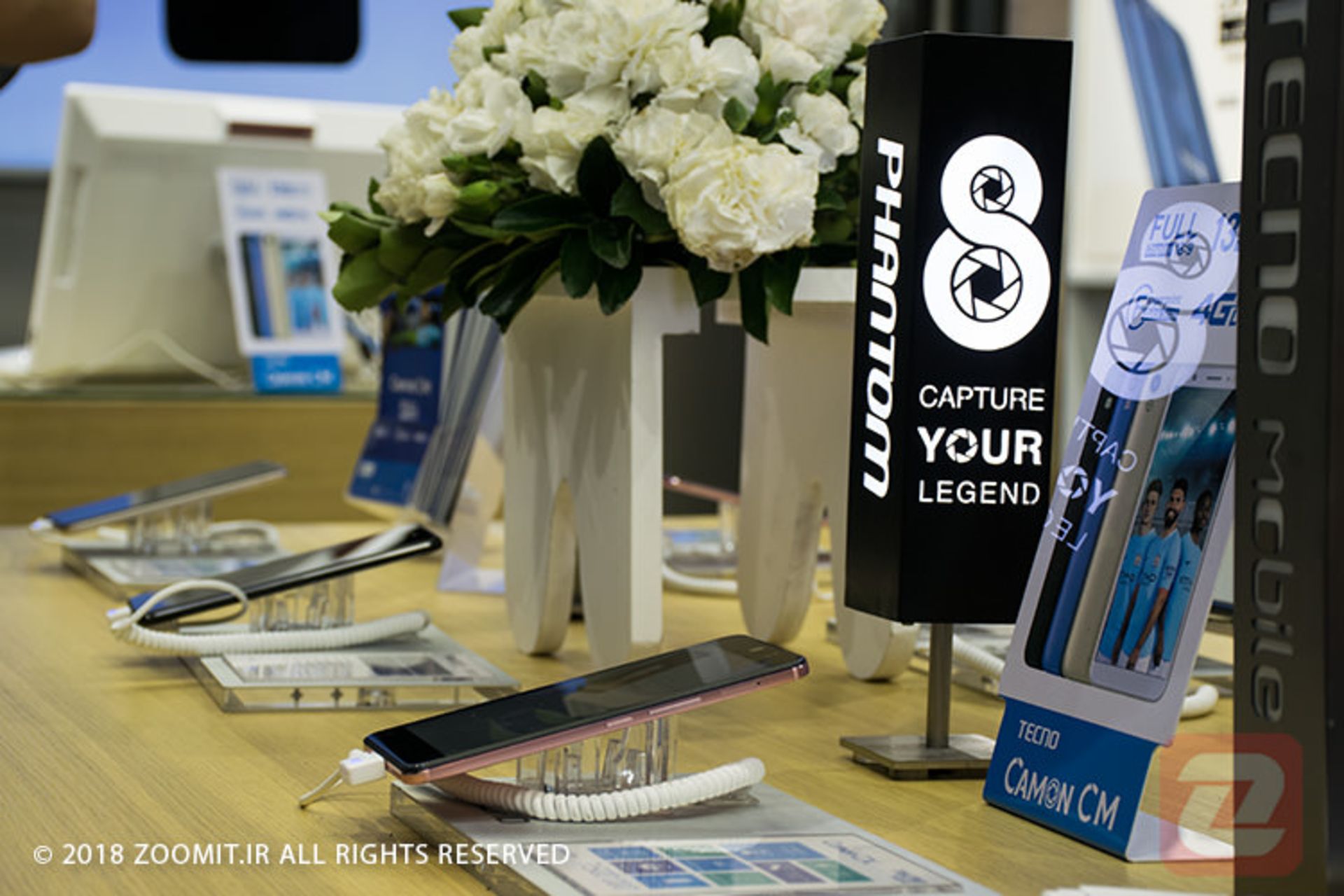 فروشگاه تکنو در علاالدین