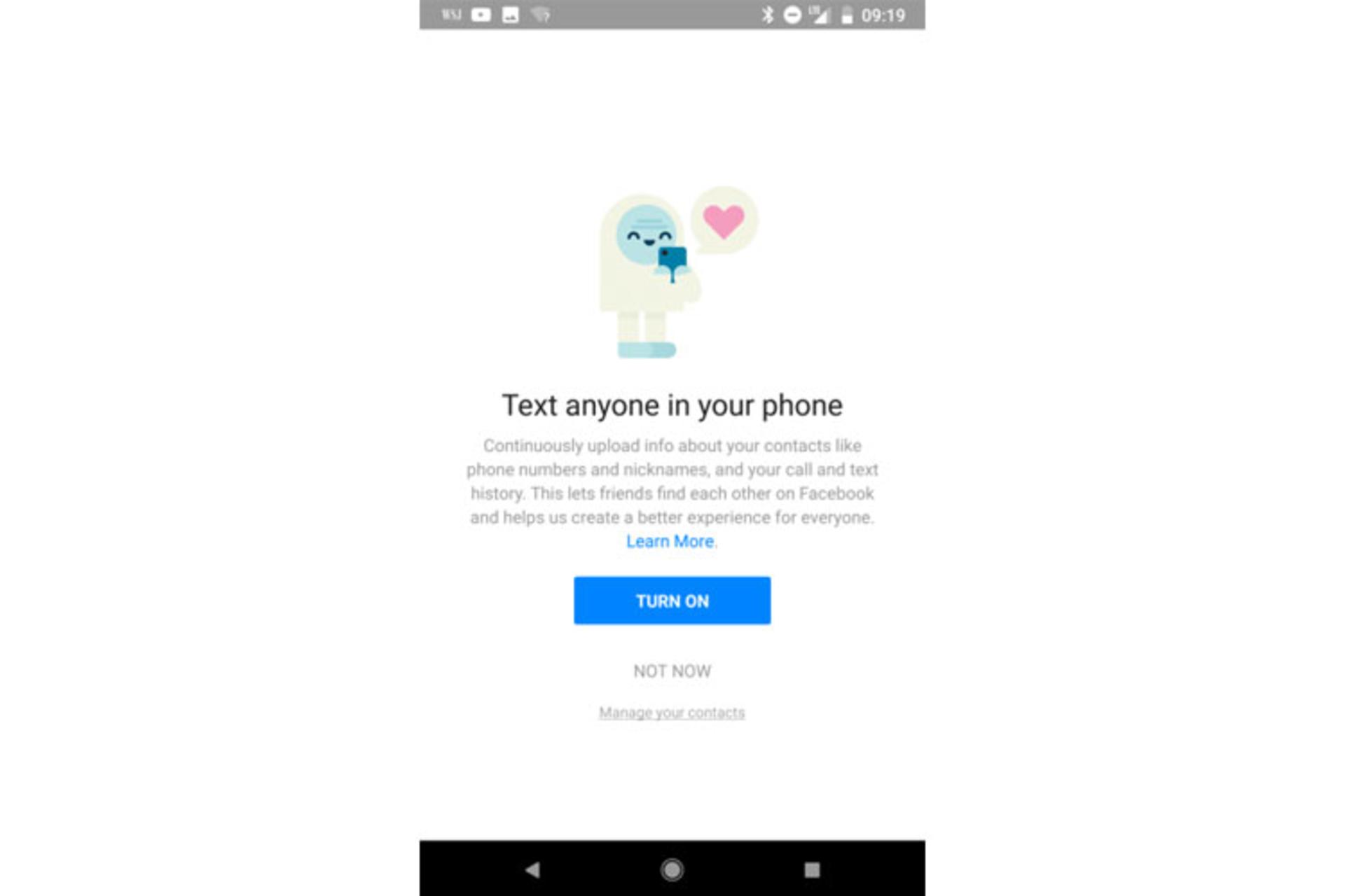 فیسبوک