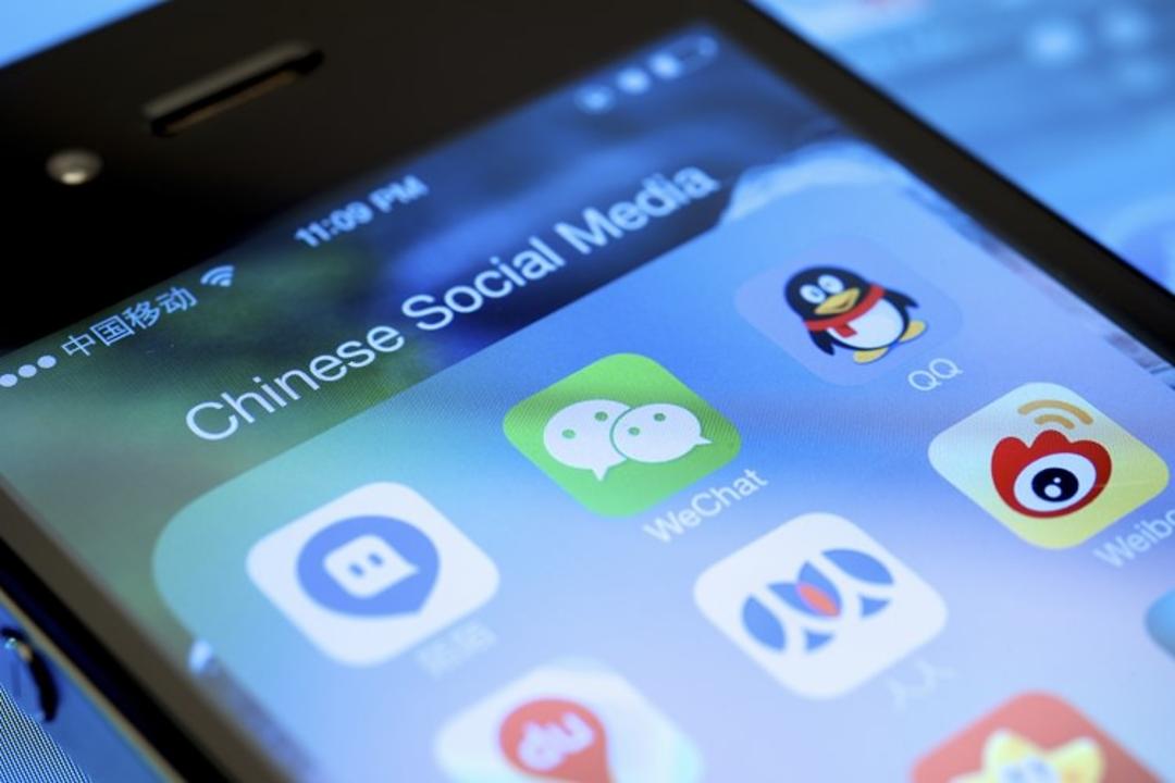 WeChat