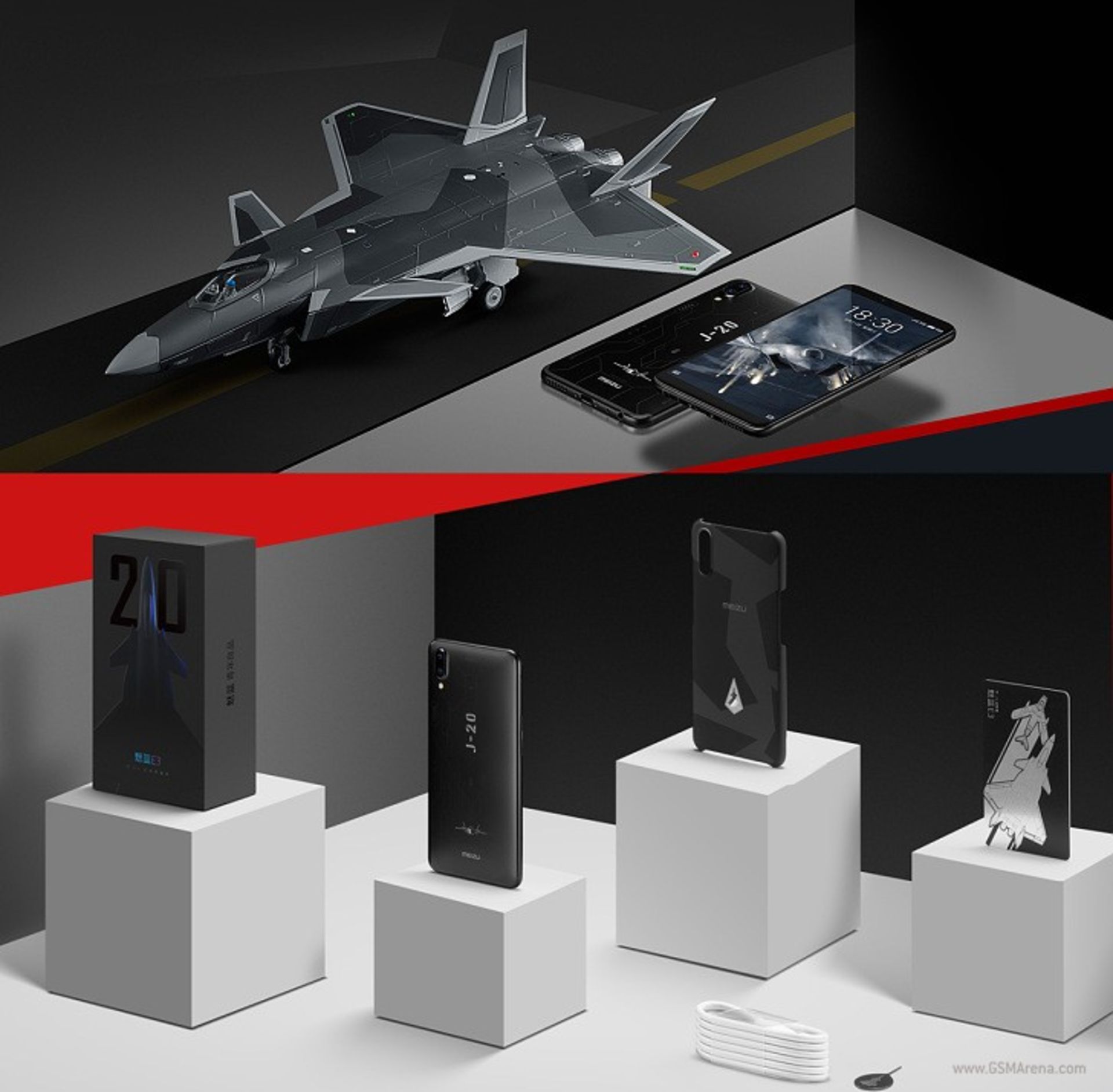 Meizu E3 / میزو E3