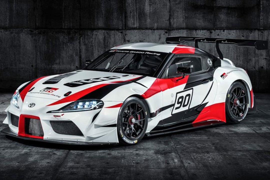 GR Supra Racing Concept / تویوتا سوپرا