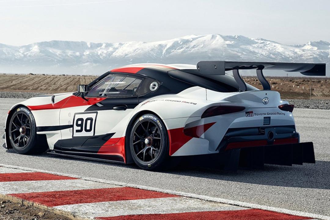 Toyota GR Supra Racing Concept 