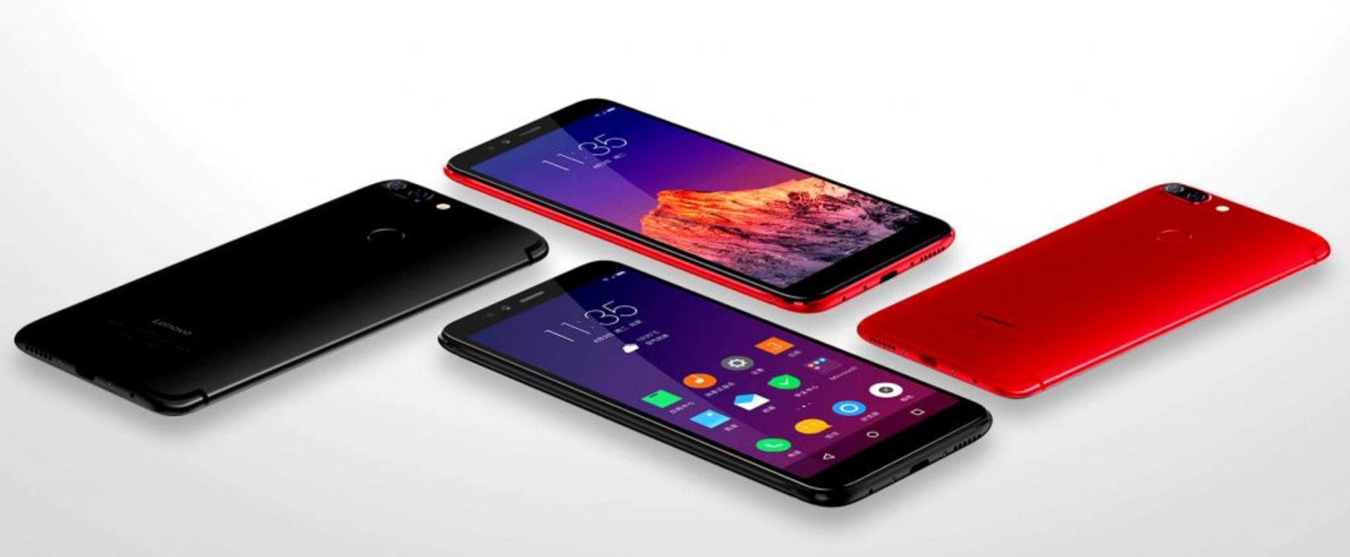 لنوو S5
