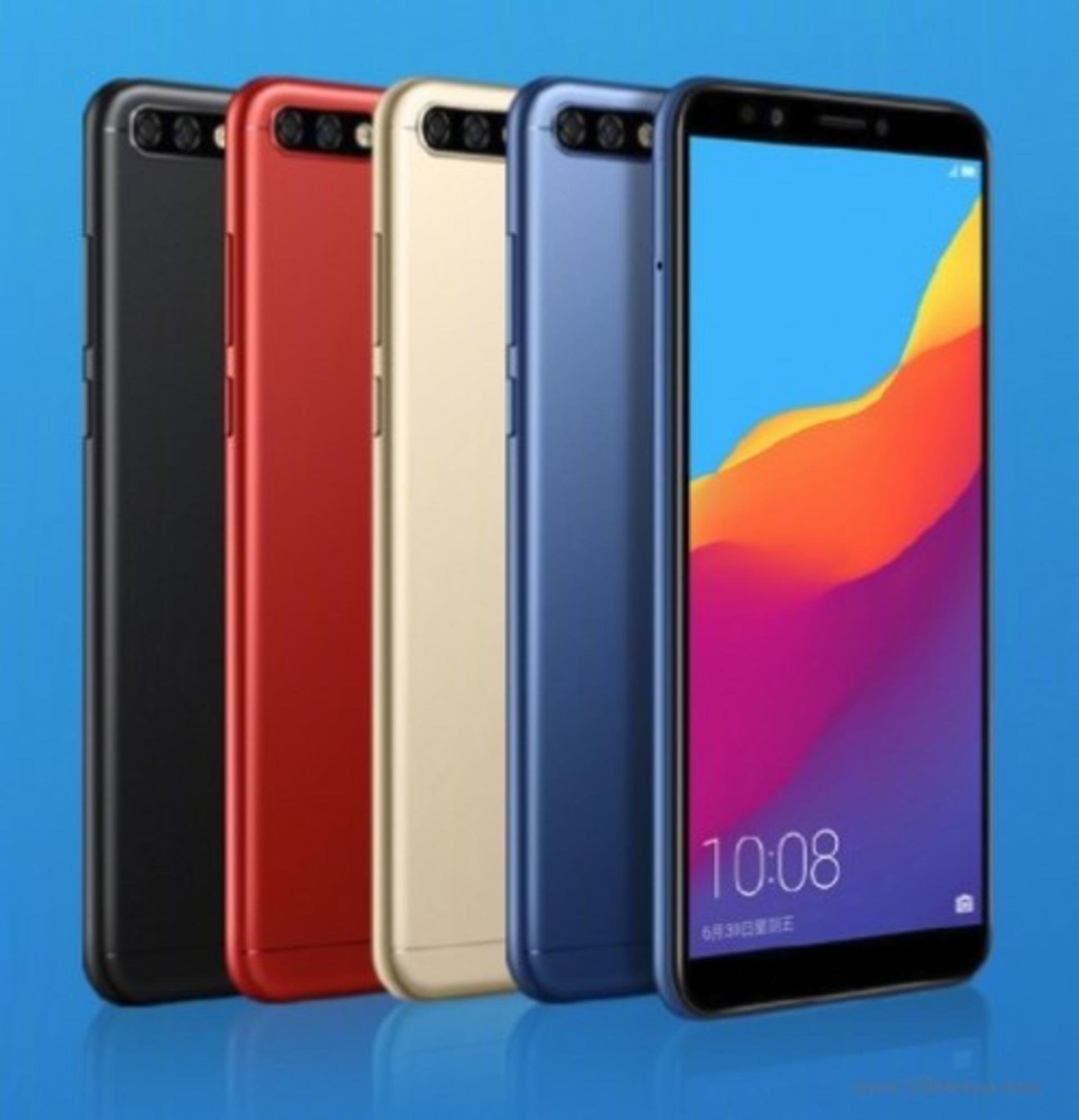 آنر 7 سی
