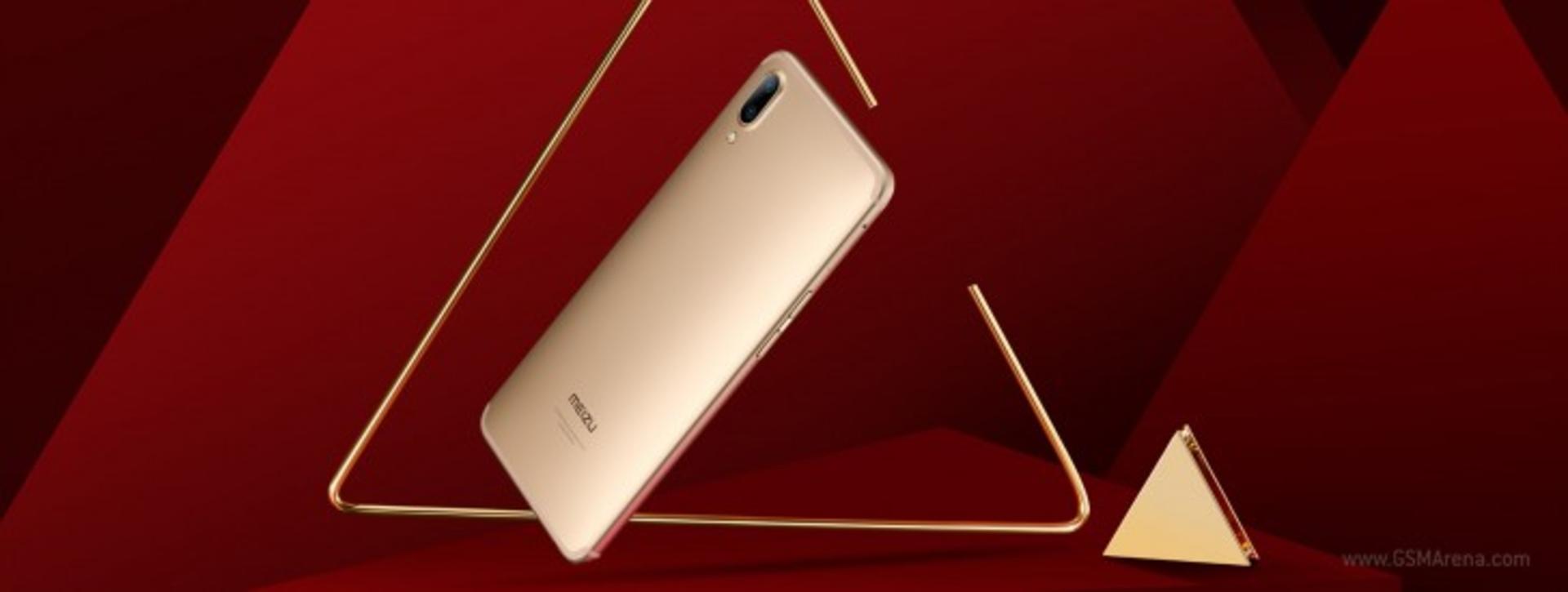 Meizu E3 / میزو E3
