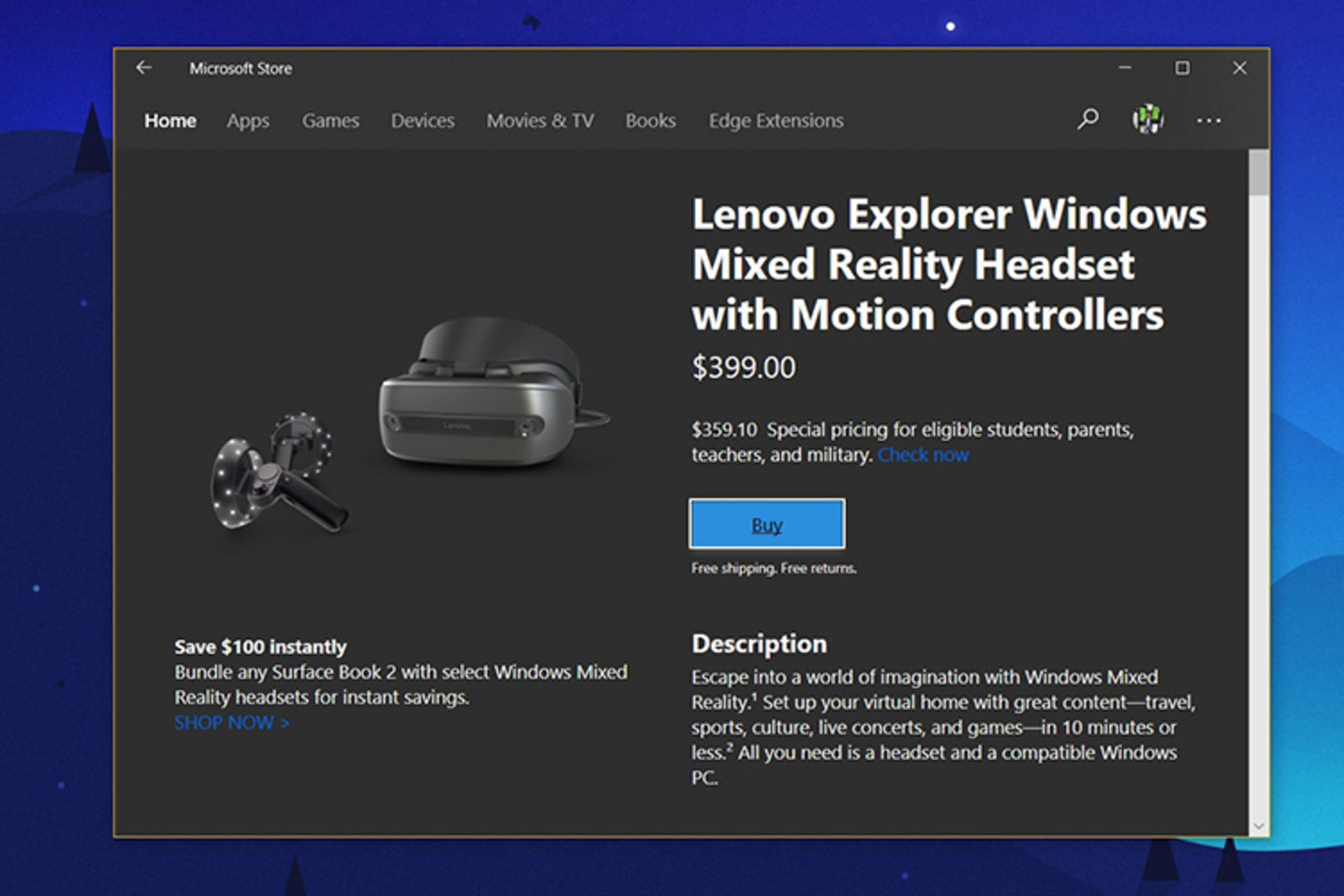 مایکروسافت استور