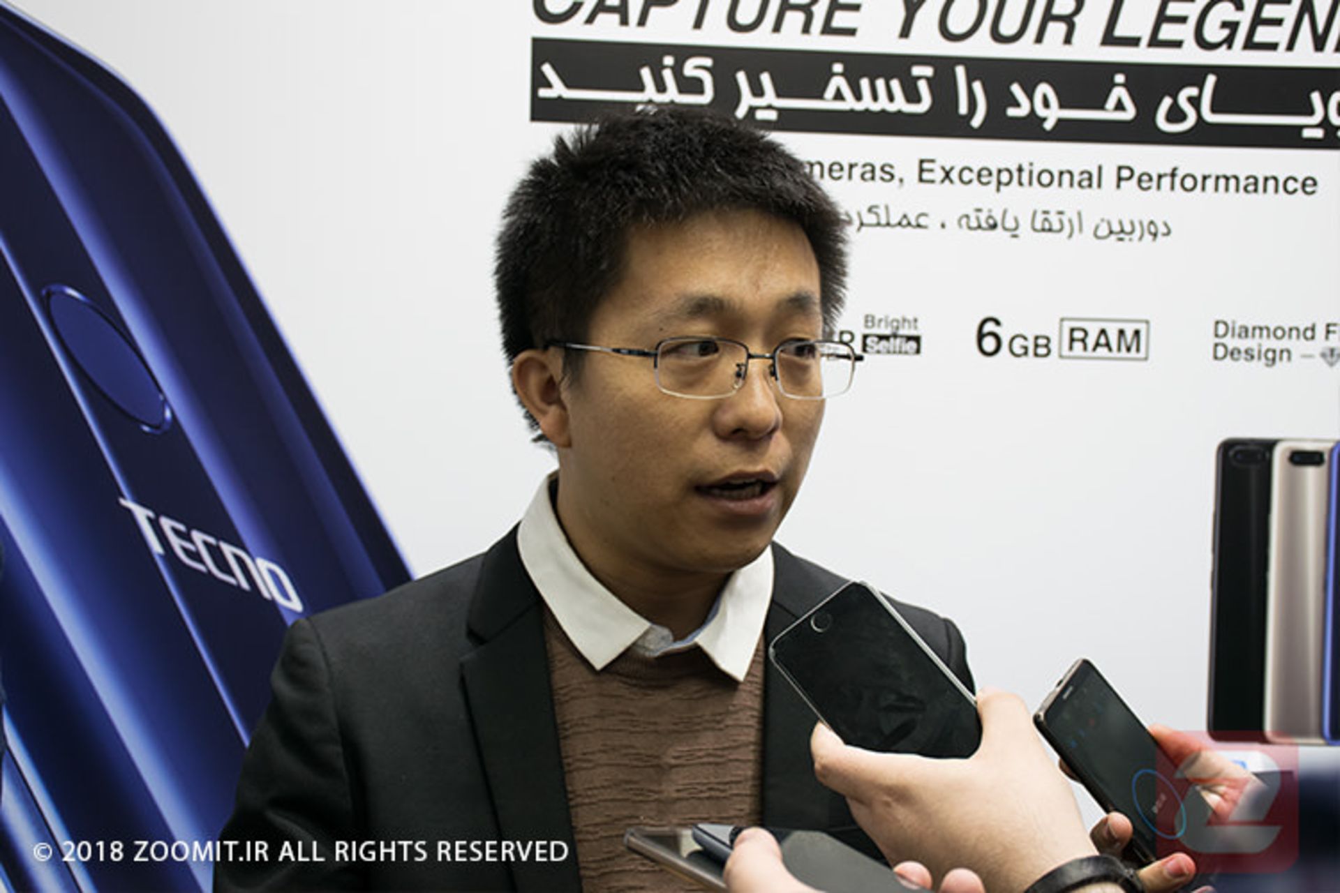 فروشگاه تکنو در علاالدین