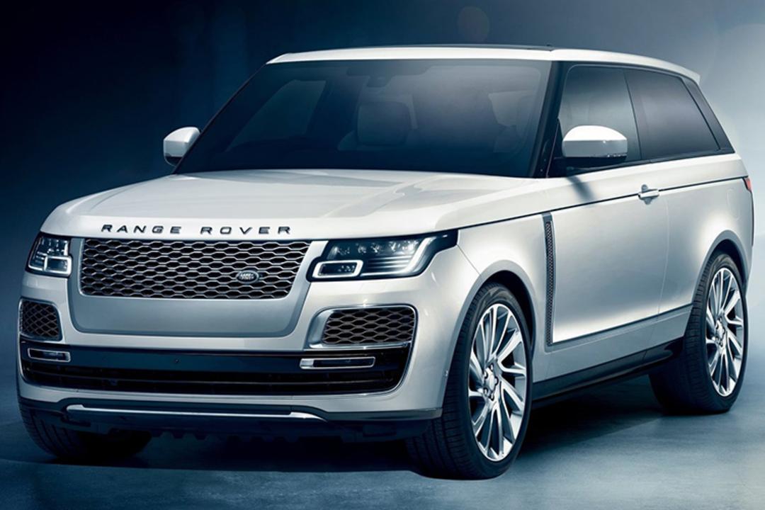 Rang rover SV coupe 