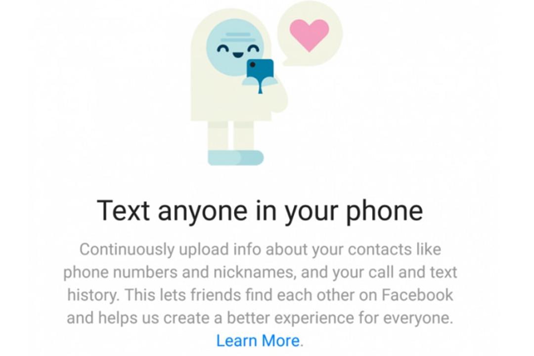 Facebook Prompt