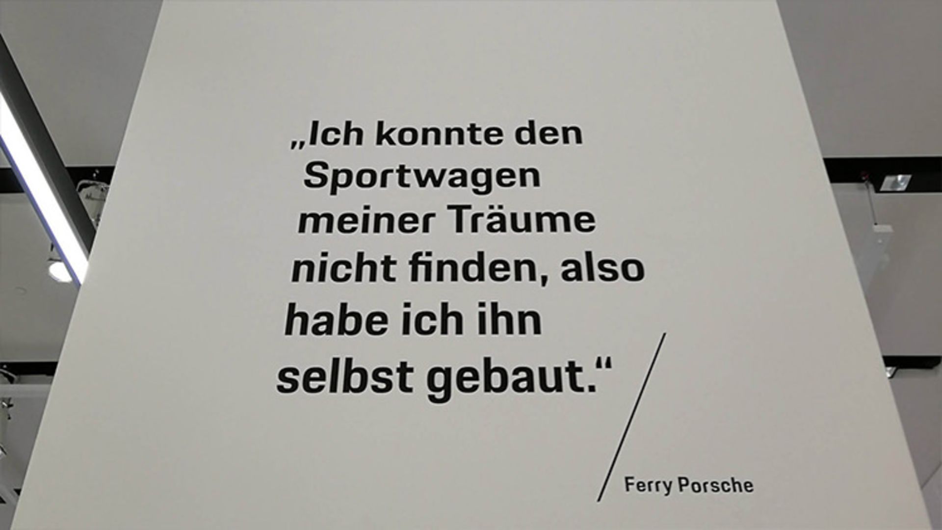 پورشه / Porsche