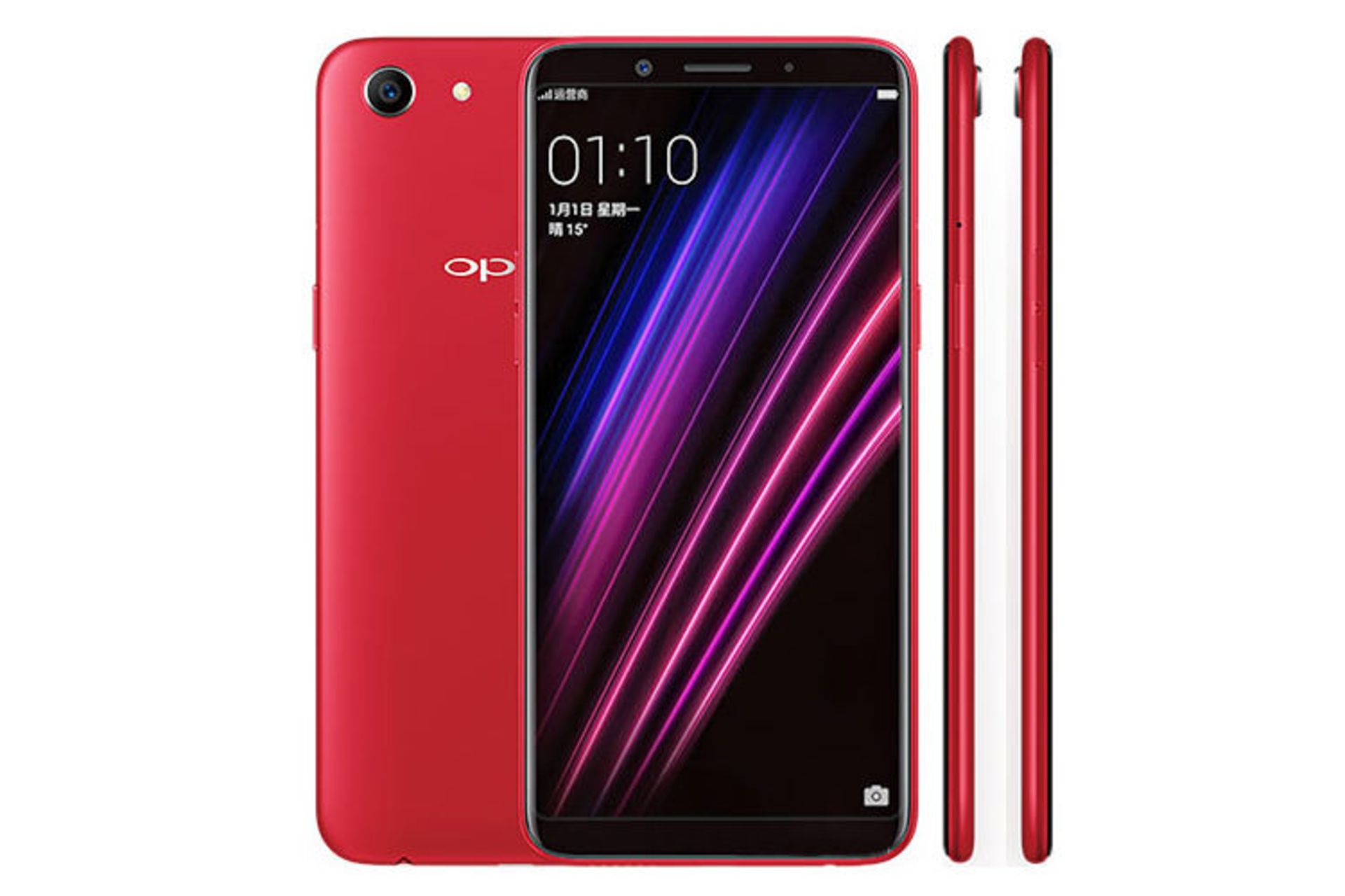 اوپو ای وان