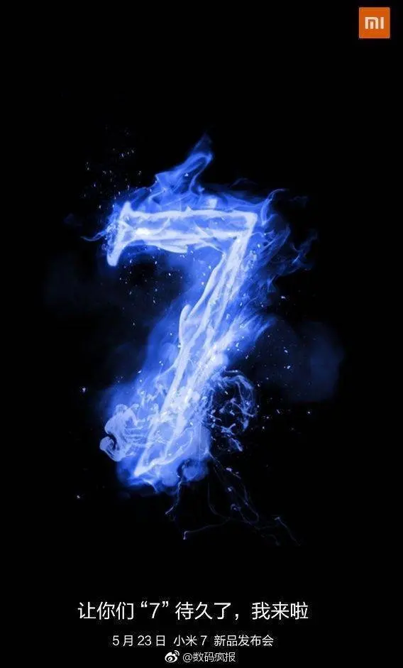 Xiaomi Mi 7 Teaser