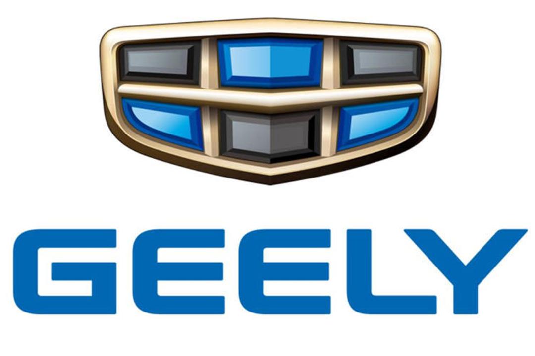 geely / جیلی