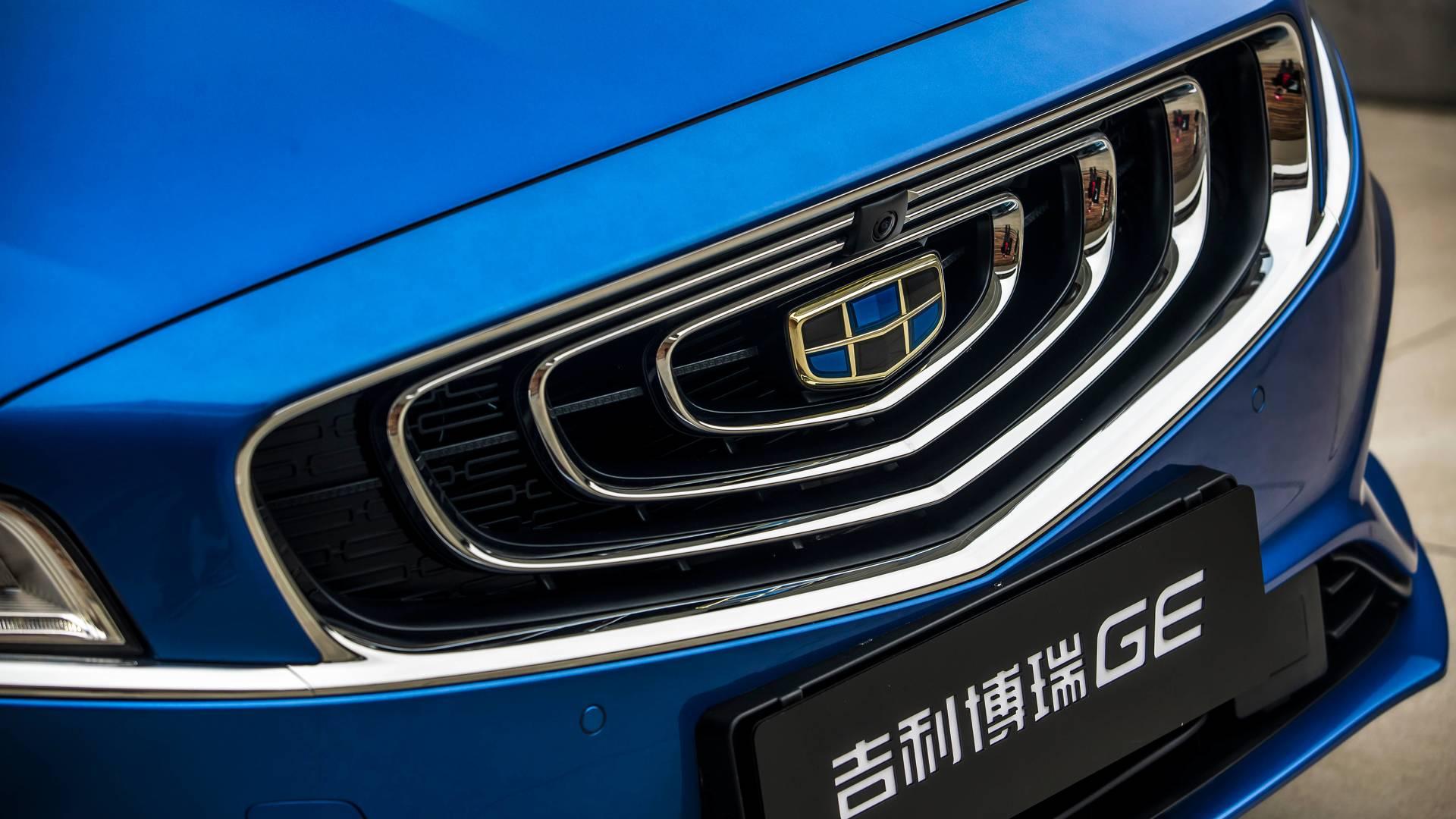 GEELY Bo Rui GE