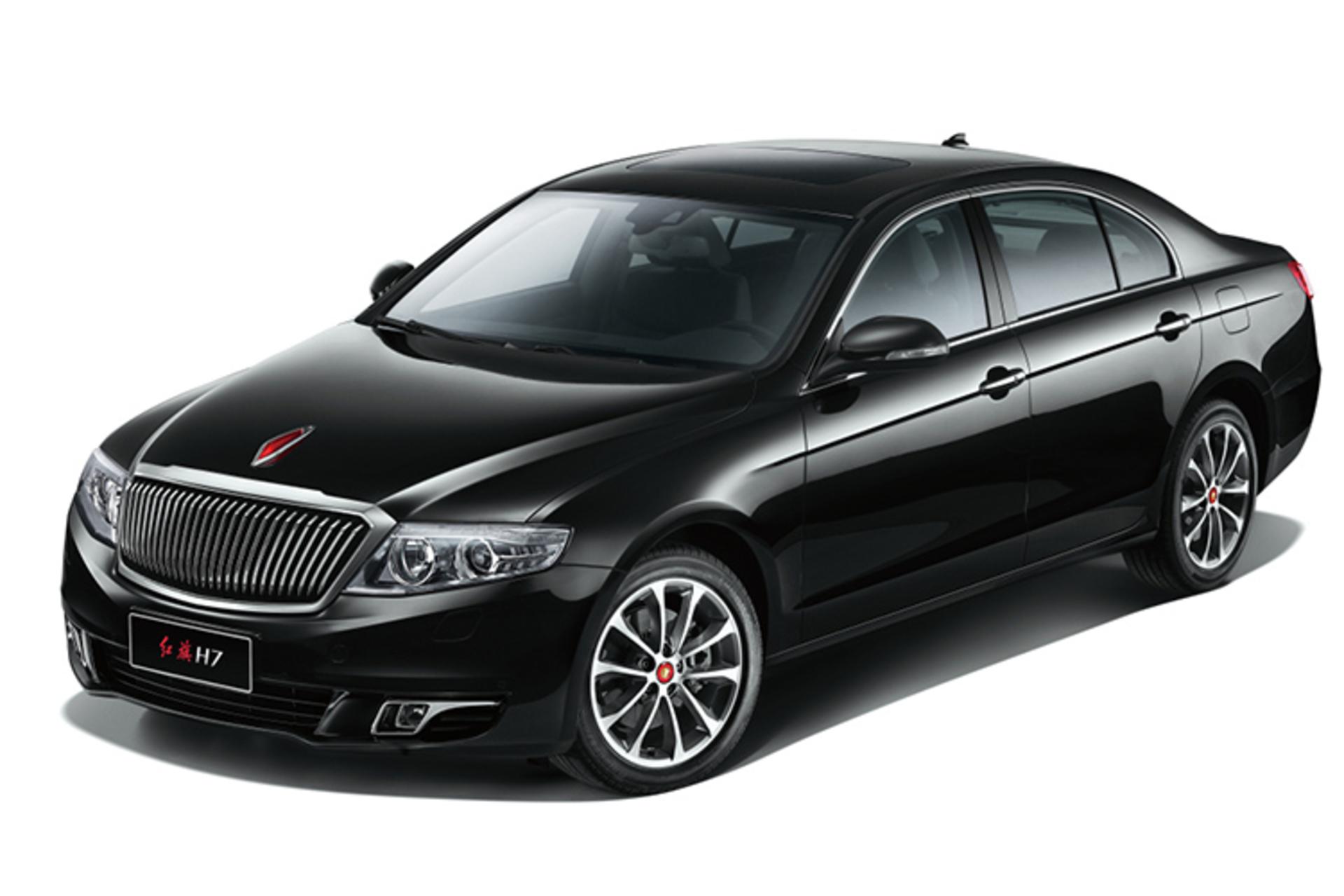 Hongqi faw