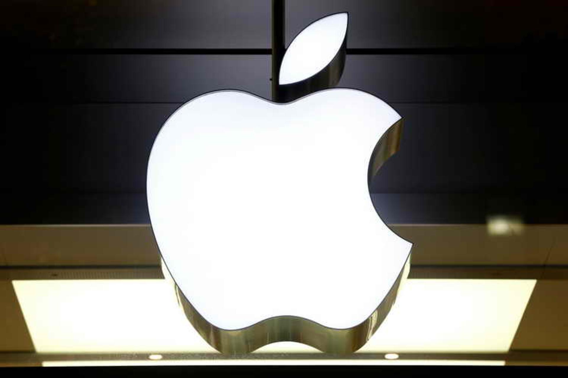 Apple