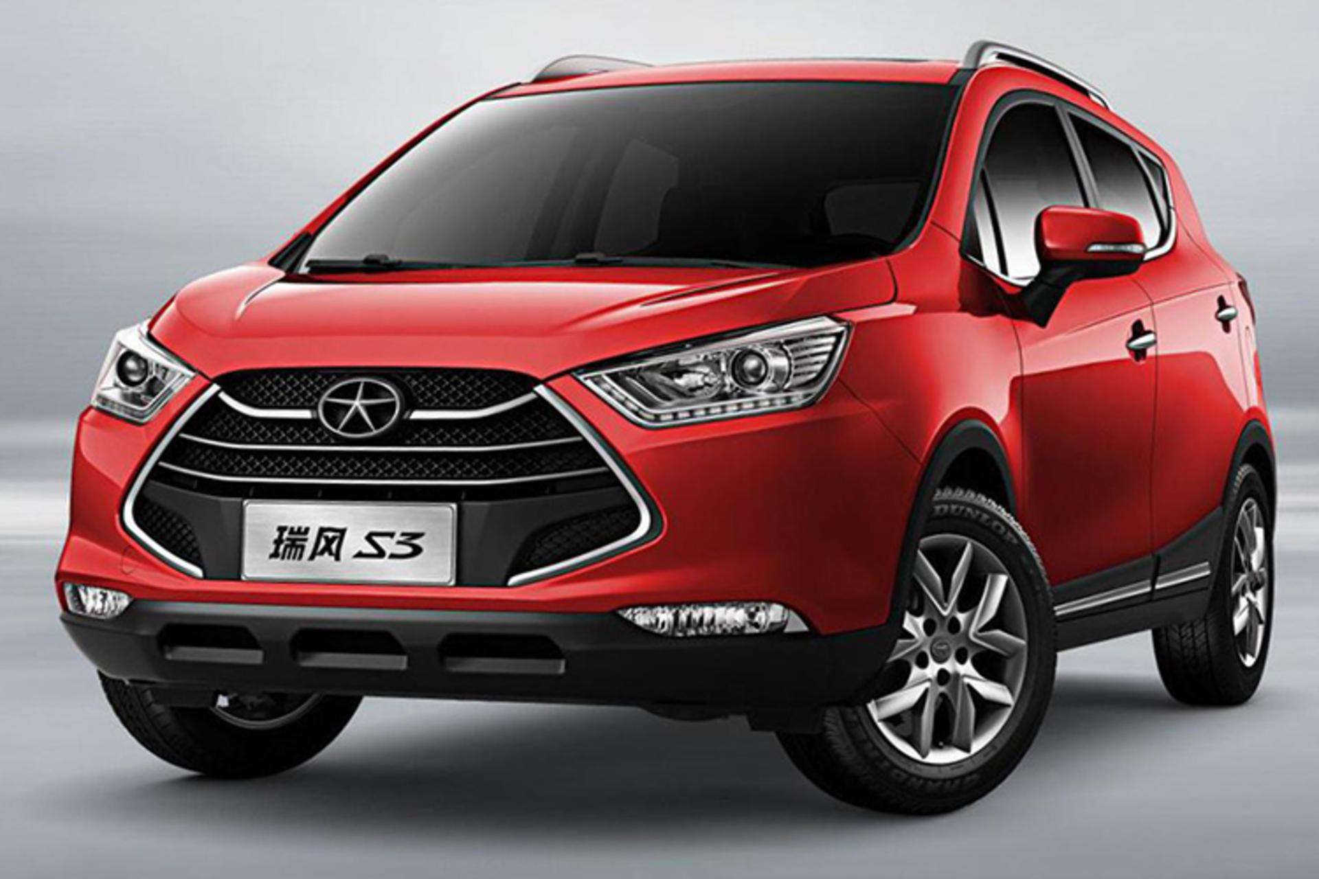 jac s3 جک