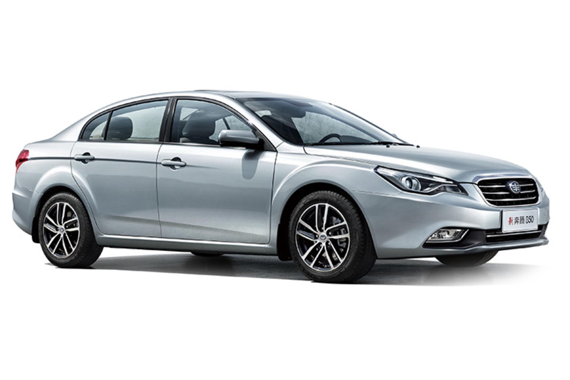 Besturn B50