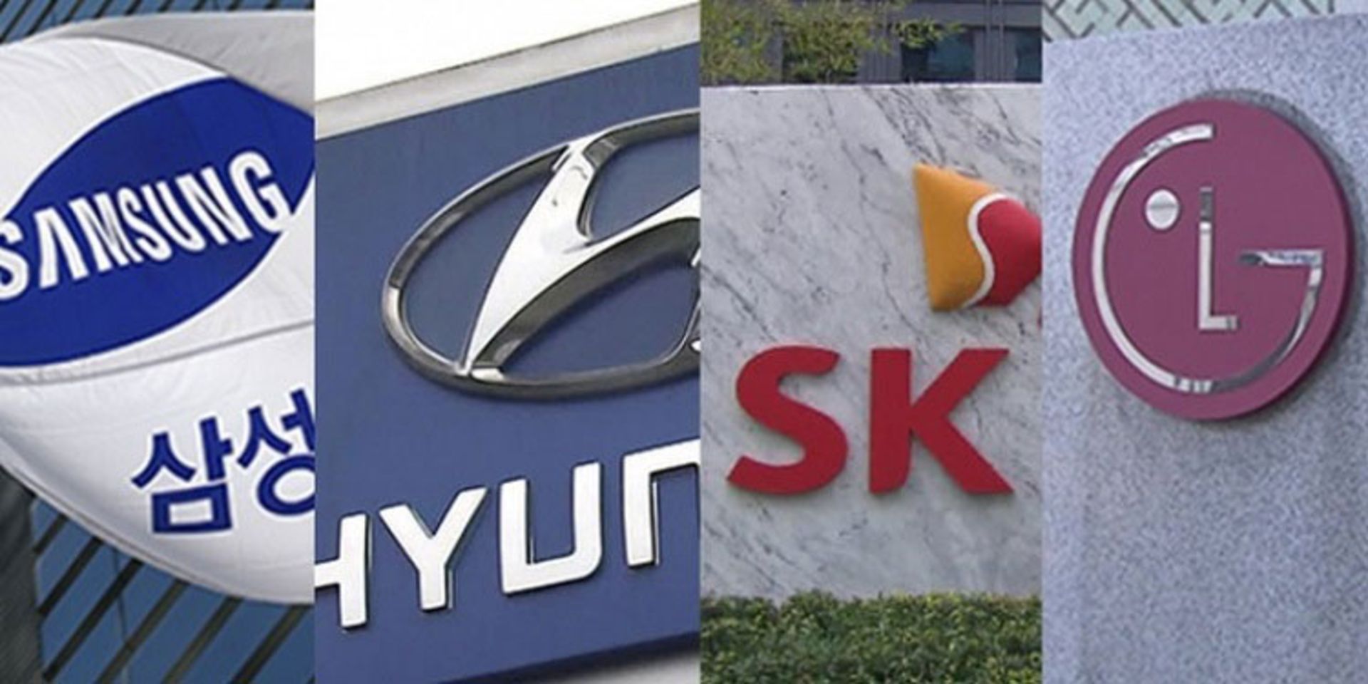 ۴ شرکت برتر کره جنوبی