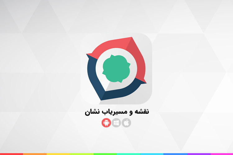 نشان: اختلال GPS در تهران چهار برابر شده است