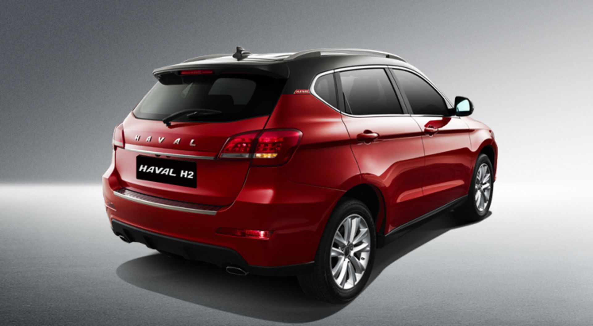 HAVAL H2