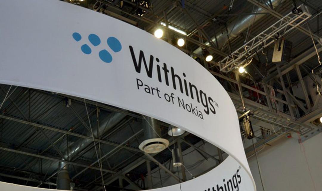 withings