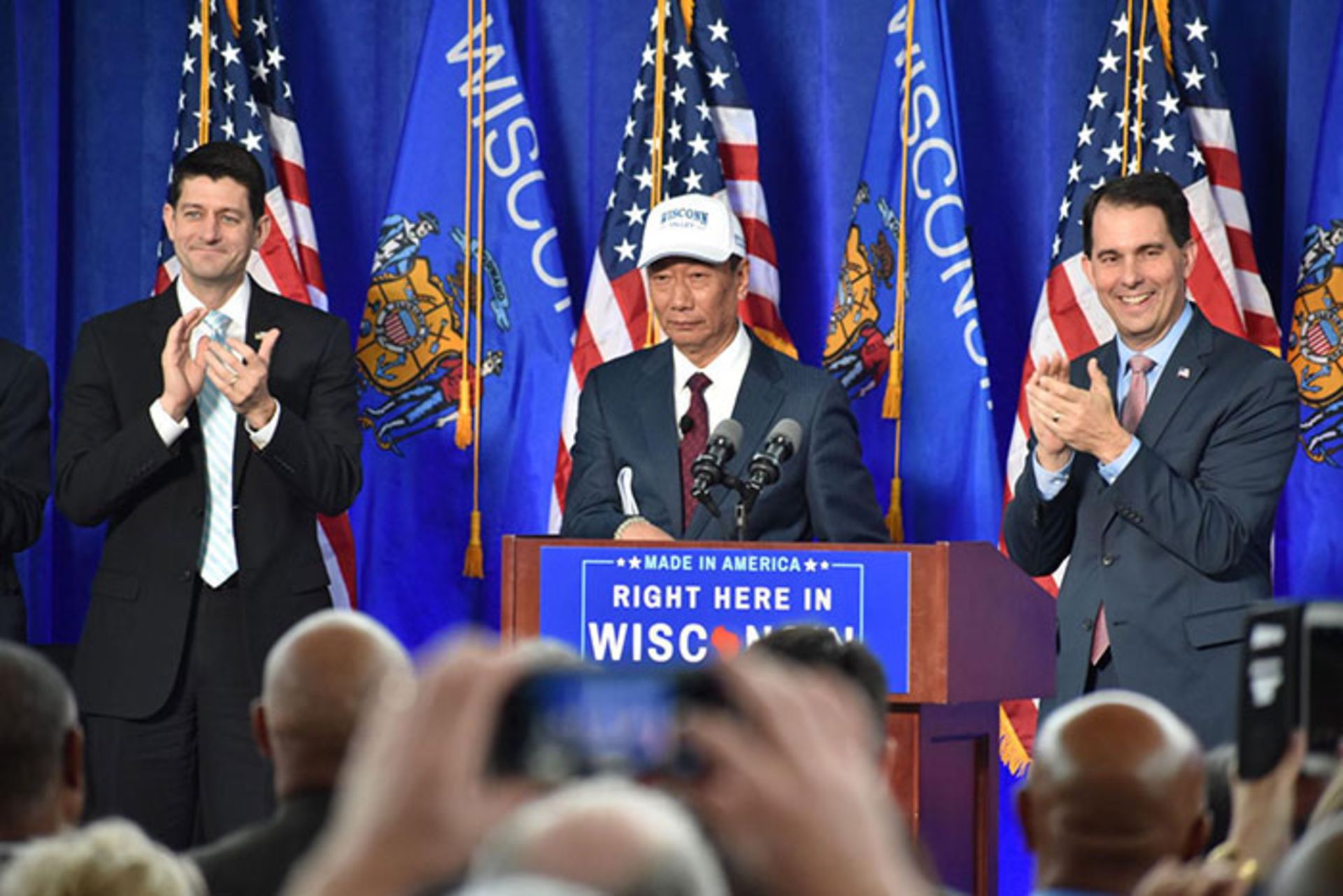 فاکسکان میشیگان