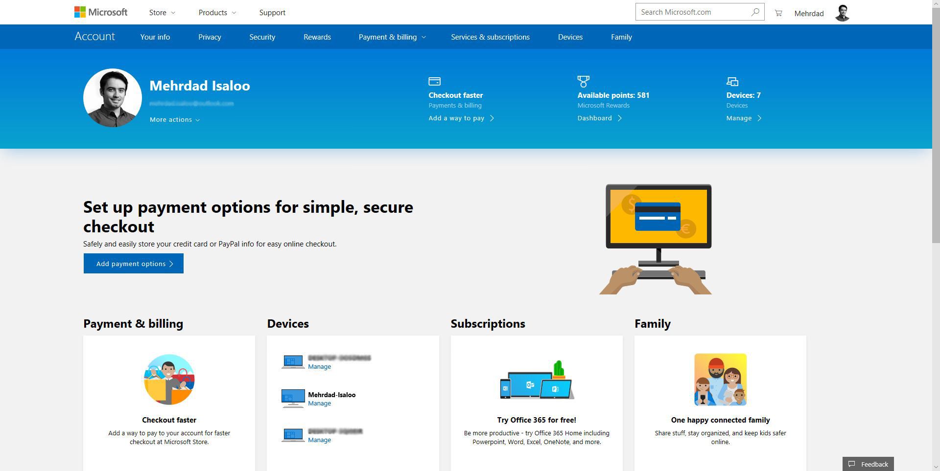 صفحه مدیریت حساب‌های کاربری مایکروسافت
