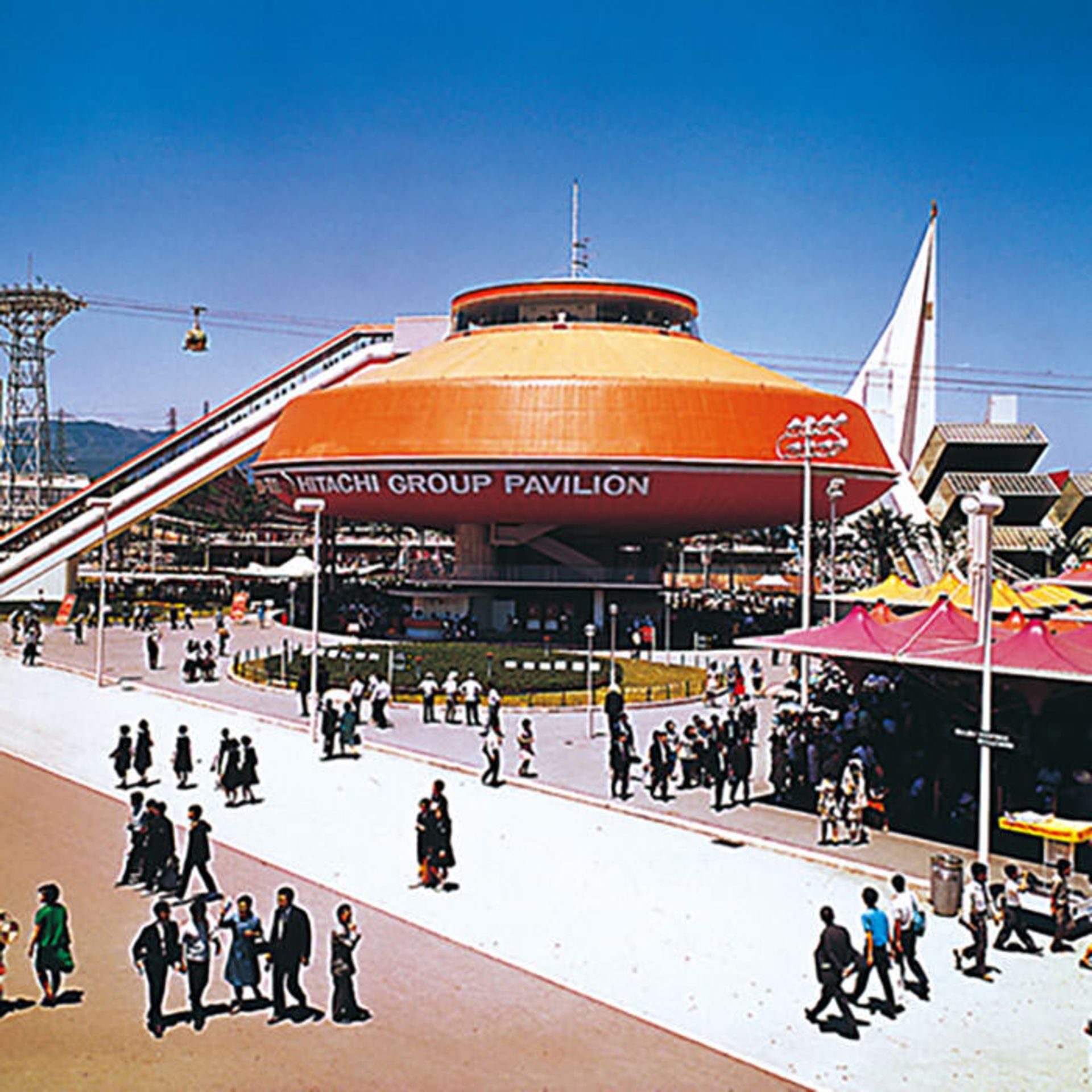 هیتاچی
