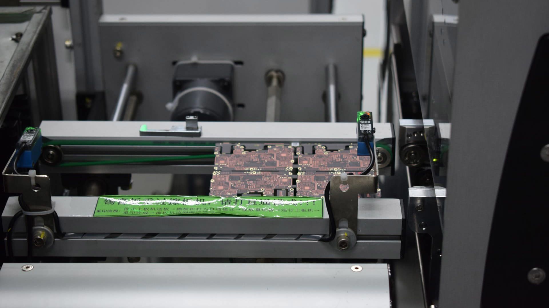 خط تولید اوپو