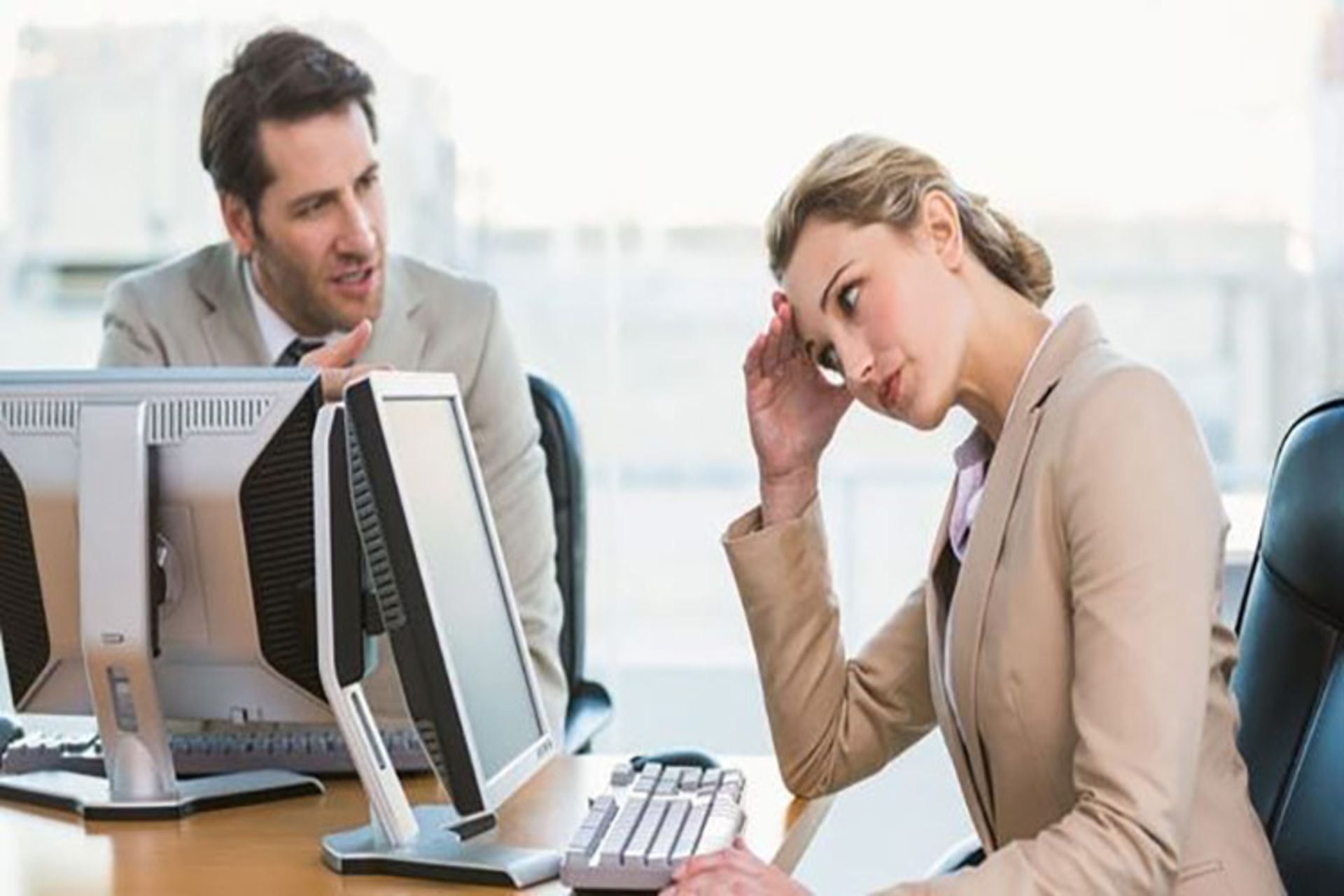 همکاران آزار دهنده