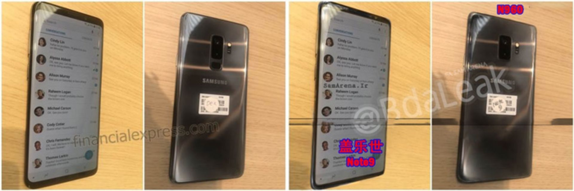 گلکسی نوت 9