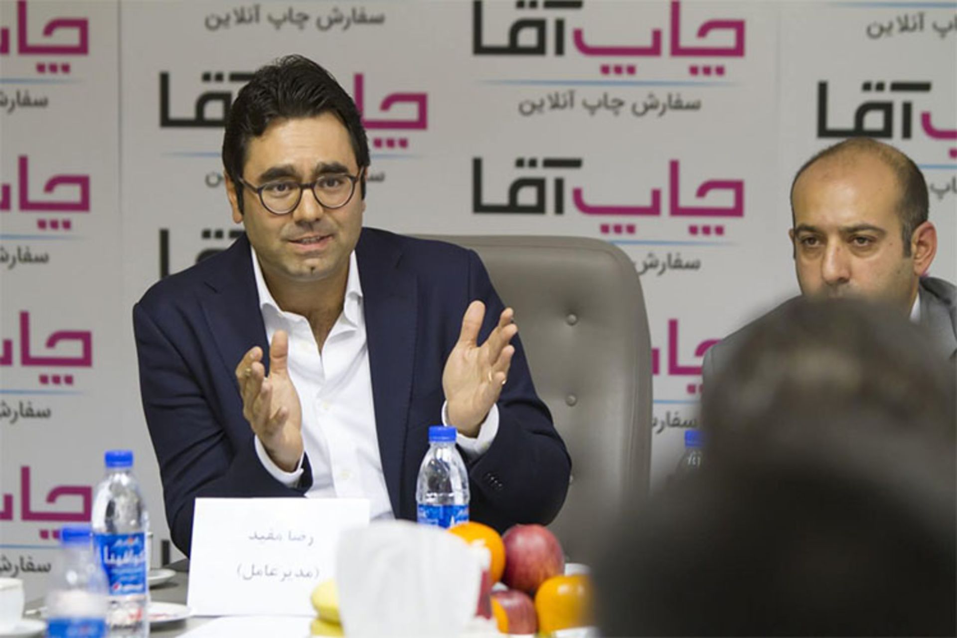 چاپ‌آقا /  Chapagha