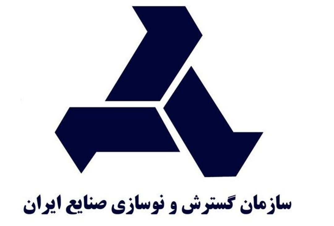 ایدرو
