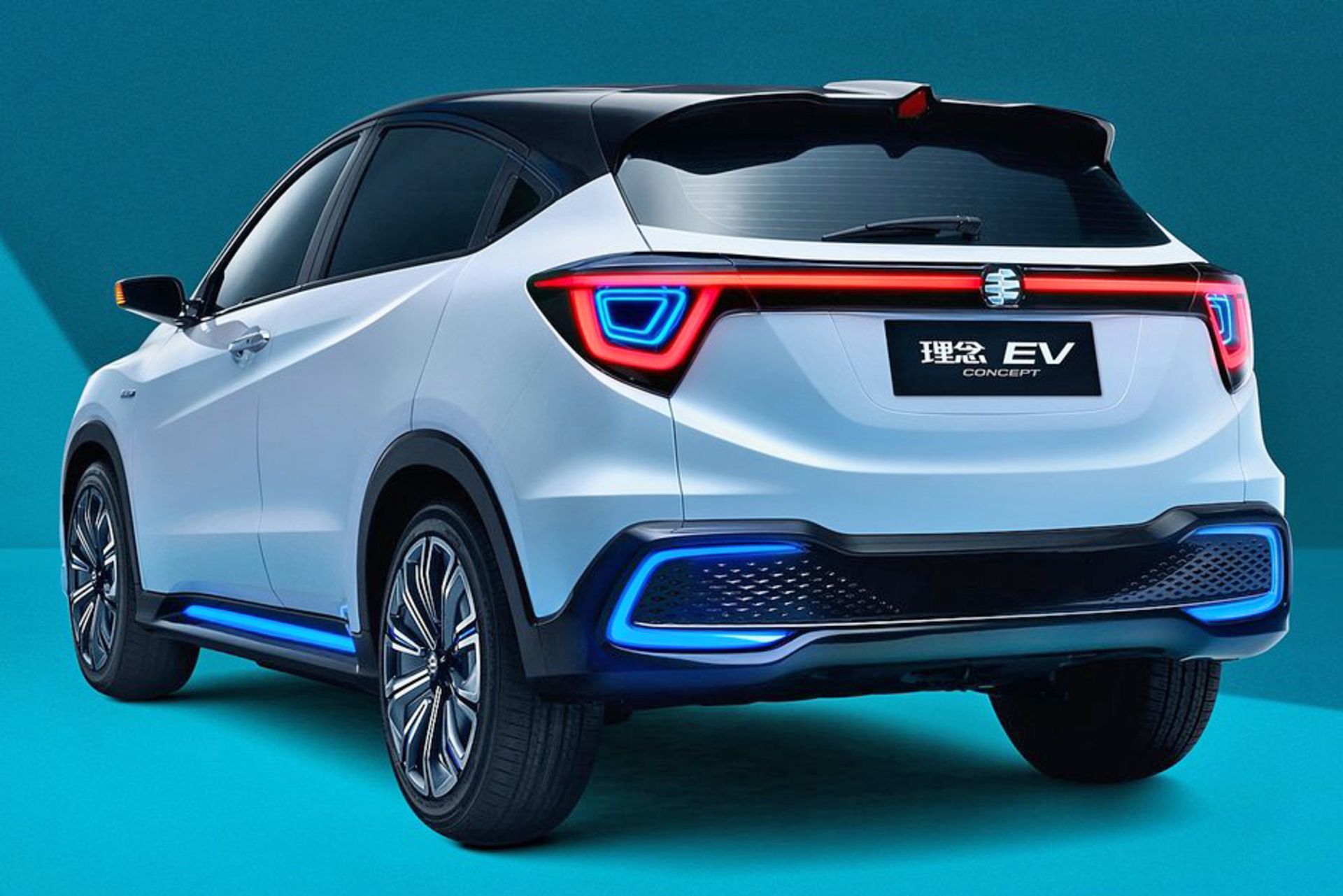 Honda Everus EV Concept