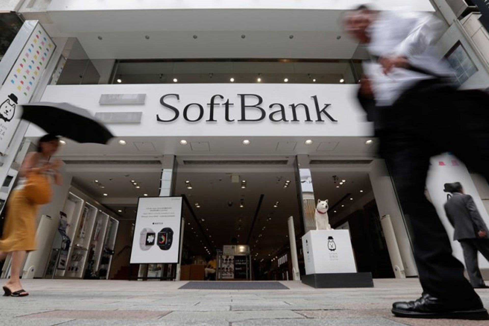 Softbank