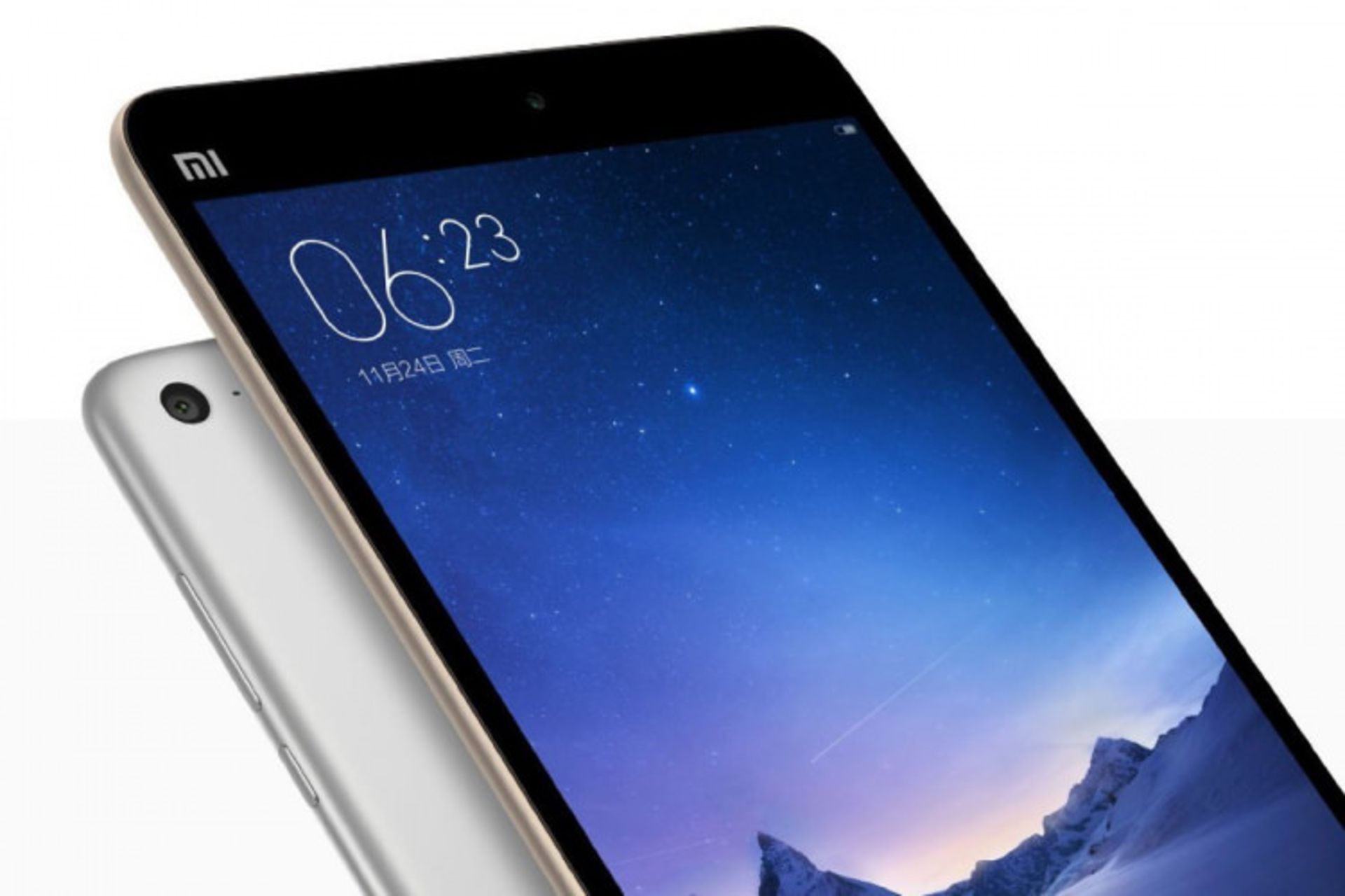 می پد 3 شیائومی